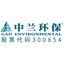 Logo 中兰环保