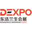 Logotipo de Dlg Exhibitions & Events Corporation Limited