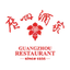 广州酒家 logo