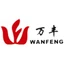 Logo Zhejiang Wanfeng Chemical Co.,Ltd.