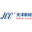 Logo Tianyang New Materials (Shanghai) Technology Co., Ltd.