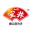 Logo 安井食品