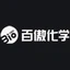Logo 百傲化学