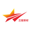 三星新材 logo