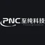 Logo 至纯科技