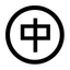 德科立 logo