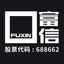 Logo 富信科技