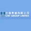 CNT Group Ltd. logo