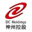 Logotipo de Digital China Holdings Ltd.