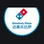 DPC Dash Ltd logo