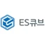 ES Cube Co., Ltd. logo