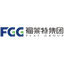 Logotipo de Flat Glass Group Co., Ltd. - H Shares