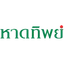 Haad Thip Public Company Limited logo