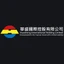 Logo Huasheng International Holding Ltd.