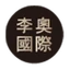Leo International Precision Health Aktiengesellschaft logo