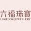 Luk Fook Holdings (International) Ltd. logo