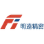Logo 明遠精密