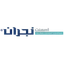 Logo Najran Cement