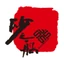 SASSEUR ASSET MANAGEMENT PTE. LTD. logo