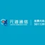 Logo Wintao Communications Co., Ltd.