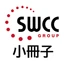 SWCC株式会社 logo