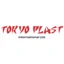 Tokyo Plast International Limited logo