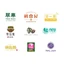 Logo Tsui Wah Holdings Ltd.